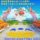 ֹ,ϴ󷨵ӹ編ִʦ𻪵(24)