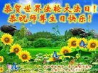 ֹ,󷨵ӹ編ִʦ𻪵(26)