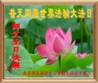 ֹ,󷨵ӹ編ִʦ𻪵(25)