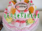 ֹ,󷨵ӹ編ִʦ𻪵(22)