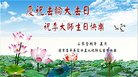 ֹ,󷨵ӹ編ִʦ𻪵(22)