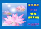 ֹ,󷨵ӹ編ִʦ𻪵(26)