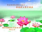 ֹ,󷨵ӹ編ִʦ𻪵(16)