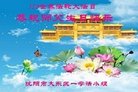 ֹ,󷨵ӹ編ִʦ𻪵(26)