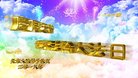 ֹ,󷨵ӹ編ִʦ𻪵(24)