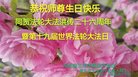 ֹ,ȷ󷨵ӹ編ִʦ𻪵(24)