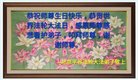 ֹ,󷨵ӹ編ִʦ𻪵(24)