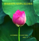 ֹ,󷨵ӹ編ִʦ𻪵(24)