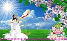ֹ,ϴ󷨵ӹ編ִʦ𻪵(20)