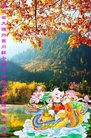 ֹ,ϴ󷨵ӹ編ִʦ𻪵(20)