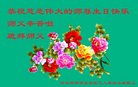 ֹ,ӱ󷨵ӹ編ִʦ𻪵(29)