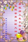 ֹ,󷨵ӹ編ִʦ𻪵(19)