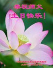 ֹ,ӱ󷨵ӹ編ִʦ𻪵(20)