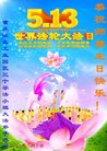 ֹ,󷨵ӹ編ִʦ𻪵(23)