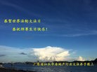 ֹ,㶫󷨵ӹ編ִʦ𻪵(27)