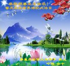 ֹ,ػʵ󷨵ӹ編ִʦ𻪵(22)