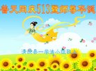 ֹ,󷨵ӹ編ִʦ𻪵(22)