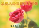 ֹ,󷨵ӹ編ִʦ𻪵(22)