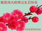 ֹ,󷨵ӹ編ִʦ𻪵(18)