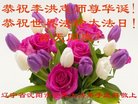 ֹ,󷨵ӹ編ִʦ𻪵(23)