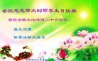 ֹ,󷨵ӹ編ִʦ𻪵(19)