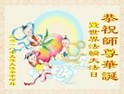 ֹ,󷨵ӹ編ִʦ𻪵(18)