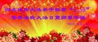 ֹ,ӱ󷨵ӹ編ִʦ𻪵(23)