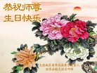 ֹ,󷨵ӹ編ִʦ𻪵(18)
