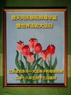 ֹ,մ󷨵ӹ編ִʦ𻪵(23)