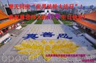 ֹ,ൺ󷨵ӹ編ִʦ𻪵(21)
