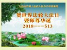 ֹ,󷨵ӹ編ִʦ𻪵(19)