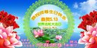 ֹ,ϴ󷨵ӹ編ִʦ𻪵(21)