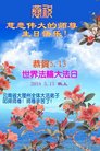 ֹ,ϴ󷨵ӹ編ִʦ𻪵(21)