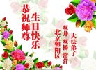 ֹ,󷨵ӹ編ִʦ𻪵(21)