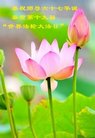 ֹ,󷨵ӹ編ִʦ𻪵(23)