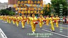 ֹ,㶫󷨵ӹ編ִʦ𻪵(26)