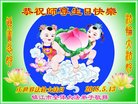 ֹ,մ󷨵ӹ編ִʦ𻪵(23)