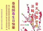 ֹ,󷨵ӹ編ִʦ𻪵(19)