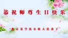 ֹ,󷨵ӹ編ִʦ𻪵(26)