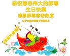 ֹ,󷨵ӹ編ִʦ𻪵(25)
