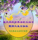 ֹ,ӱ󷨵ӹ編ִʦ𻪵(22)
