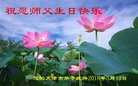 ֹ,󷨵ӹ編ִʦ𻪵(24)