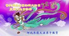 ֹ,ӱ󷨵ӹ編ִʦ𻪵(22)