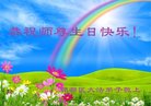 ֹ,ɶ󷨵ӹ編ִʦ𻪵(22)