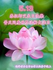 ֹ,󷨵ӹ編ִʦ𻪵(26)