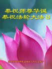ֹ,󷨵ӹ編ִʦ𻪵(26)