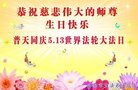 ֹ,ϴ󷨵ӹ編ִʦ𻪵(27)