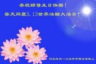 ֹ,󷨵ӹ編ִʦ𻪵(20)