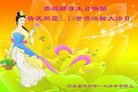 ֹ,󷨵ӹ編ִʦ𻪵(20)