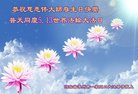 ֹ,󷨵ӹ編ִʦ𻪵(20)